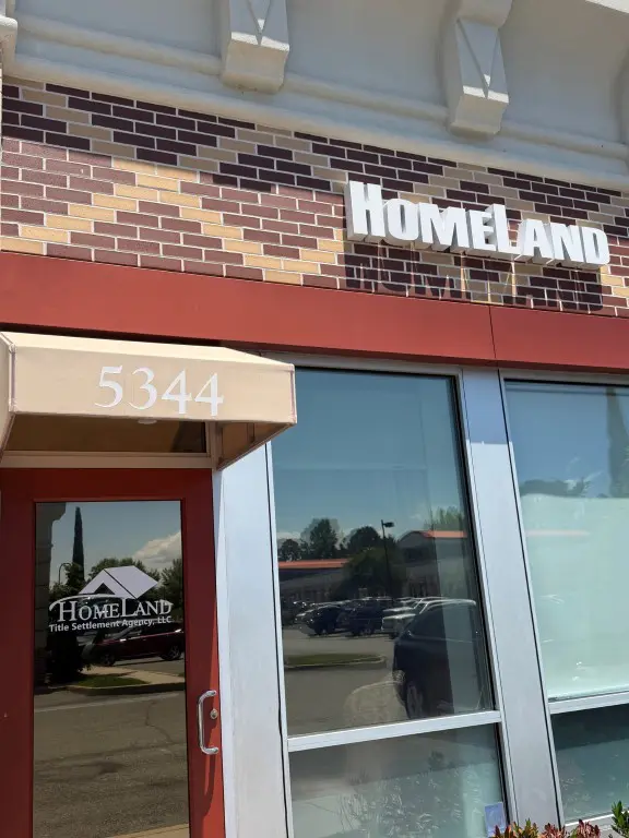 West End Richmond Location (Twin Hickory)